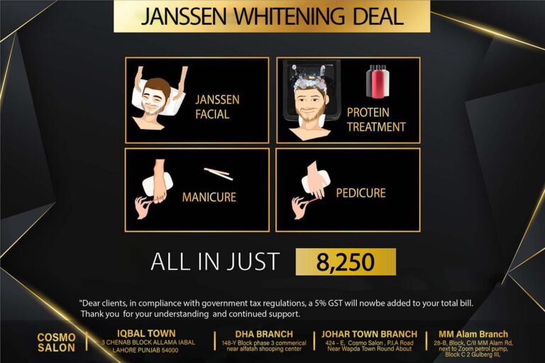 Men Deals